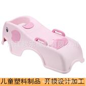 开发儿童洗头椅模具宝宝洗头床浴盆模具注塑生产加工
