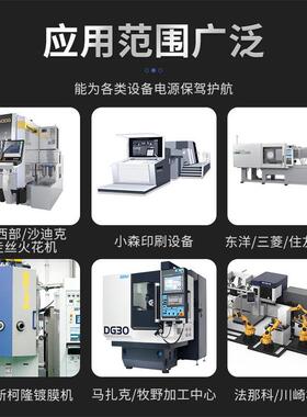 广东三相50KVA电路板变压器380V变220V转200VSMT贴片机干式变压器