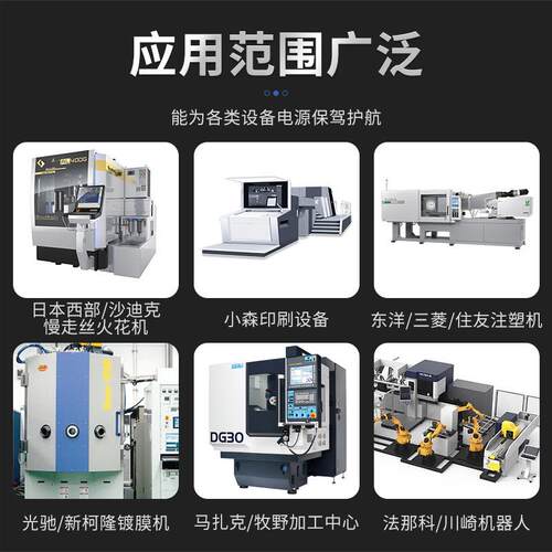 广东三相50KVA电路板变压器380V变220V转200VSMT贴片机干式变压器