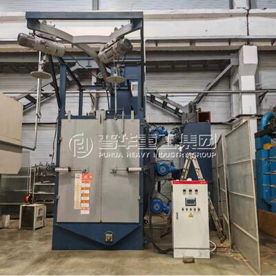 Q3机710吊钩式抛丸理Q376悬挂式抛机丸清除锈双吊钩