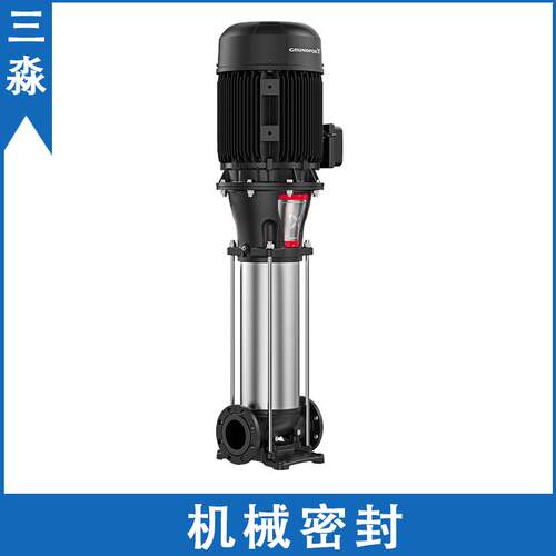 产地货源丹麦立式多级泵机械密封CR150-5-2机封 集装式水泵水封