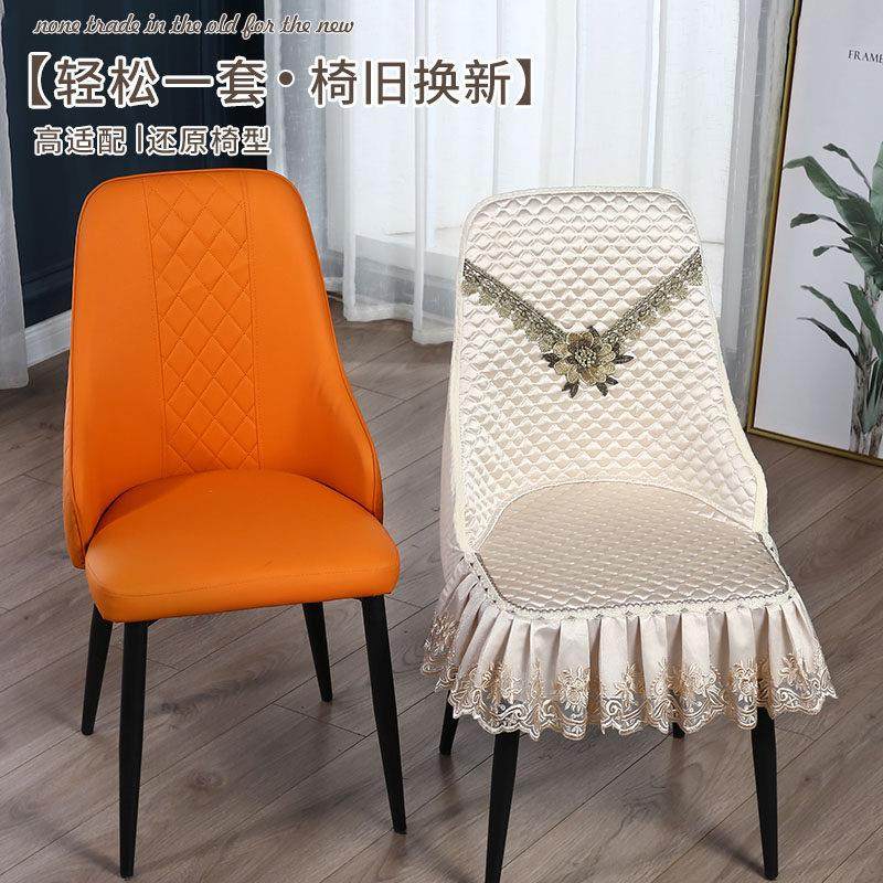 弧形椅子套罩全包餐桌椅子套罩通用家用凳子套四季餐椅套座椅套C3,居家布艺,椅套/椅垫,淘宝优惠券,粉丝福利购,淘宝优惠卷