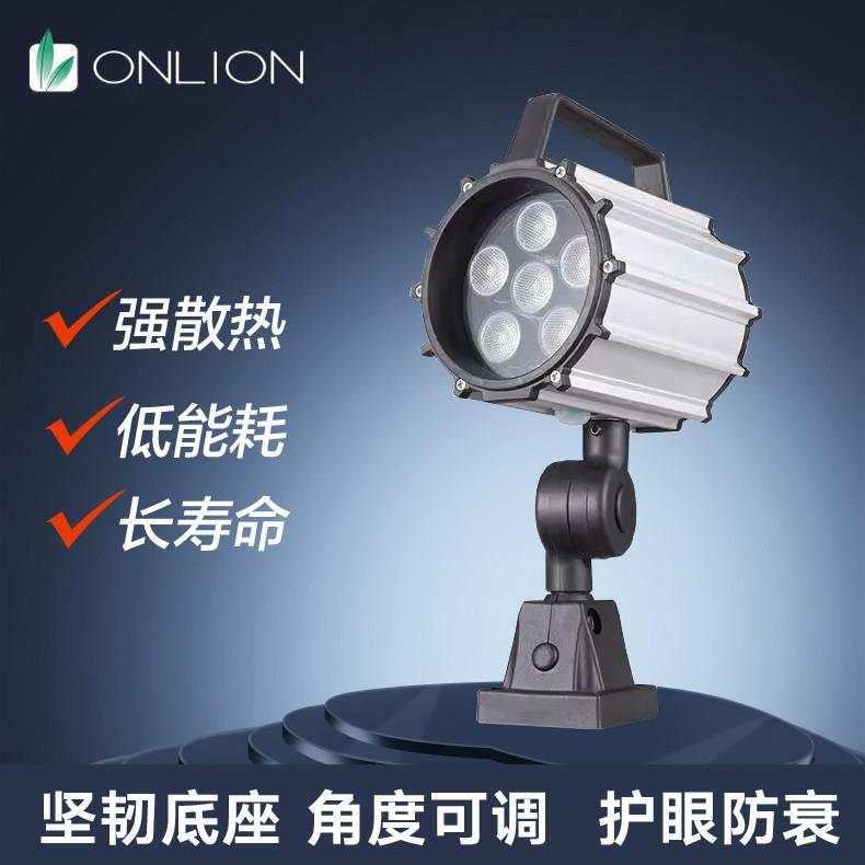 ONN-M5ONN-M1M7机床工作灯 ONN机床照明灯24V220V机床工作灯
