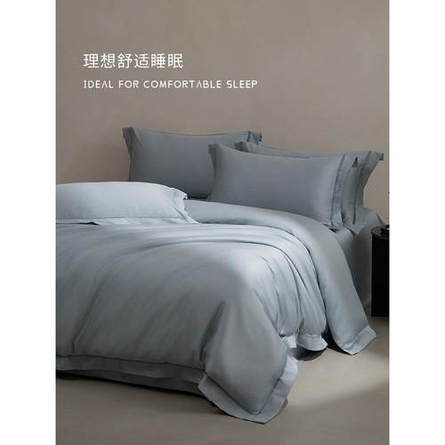 正品A类100支棉新疆长绒纯色四件棉套纯棉床笠全缎贡被套床单床上