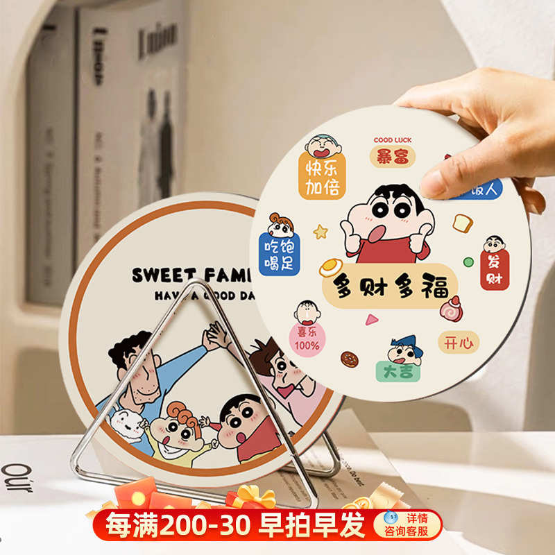 蜡笔小新防烫餐桌隔热垫软木耐高温砂锅碗盘垫家用饭桌菜垫子杯垫