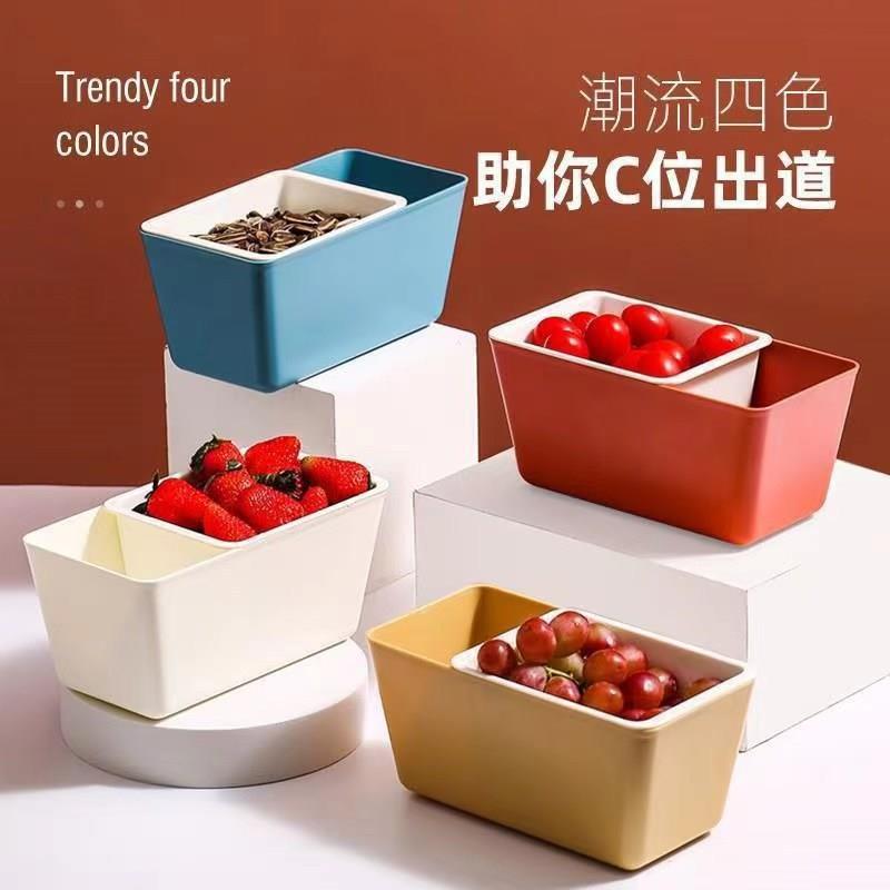 懒人嗑吃瓜子收纳盒神器双层水果盘沥水篮客厅家用放糖果零食年货
