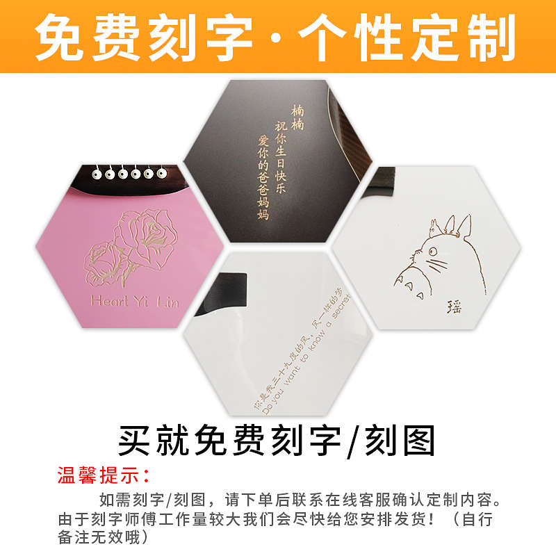 正品马丁密思单板民谣吉他粉色36寸40寸面单女生初学者男女电箱款