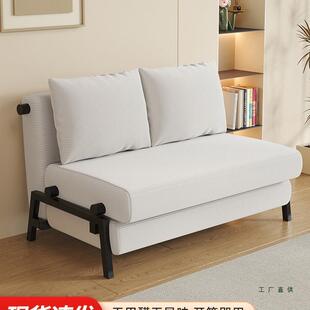 沙发床折叠两用多功能推拉床家用客厅阳台单人伸缩一体小户型沙发