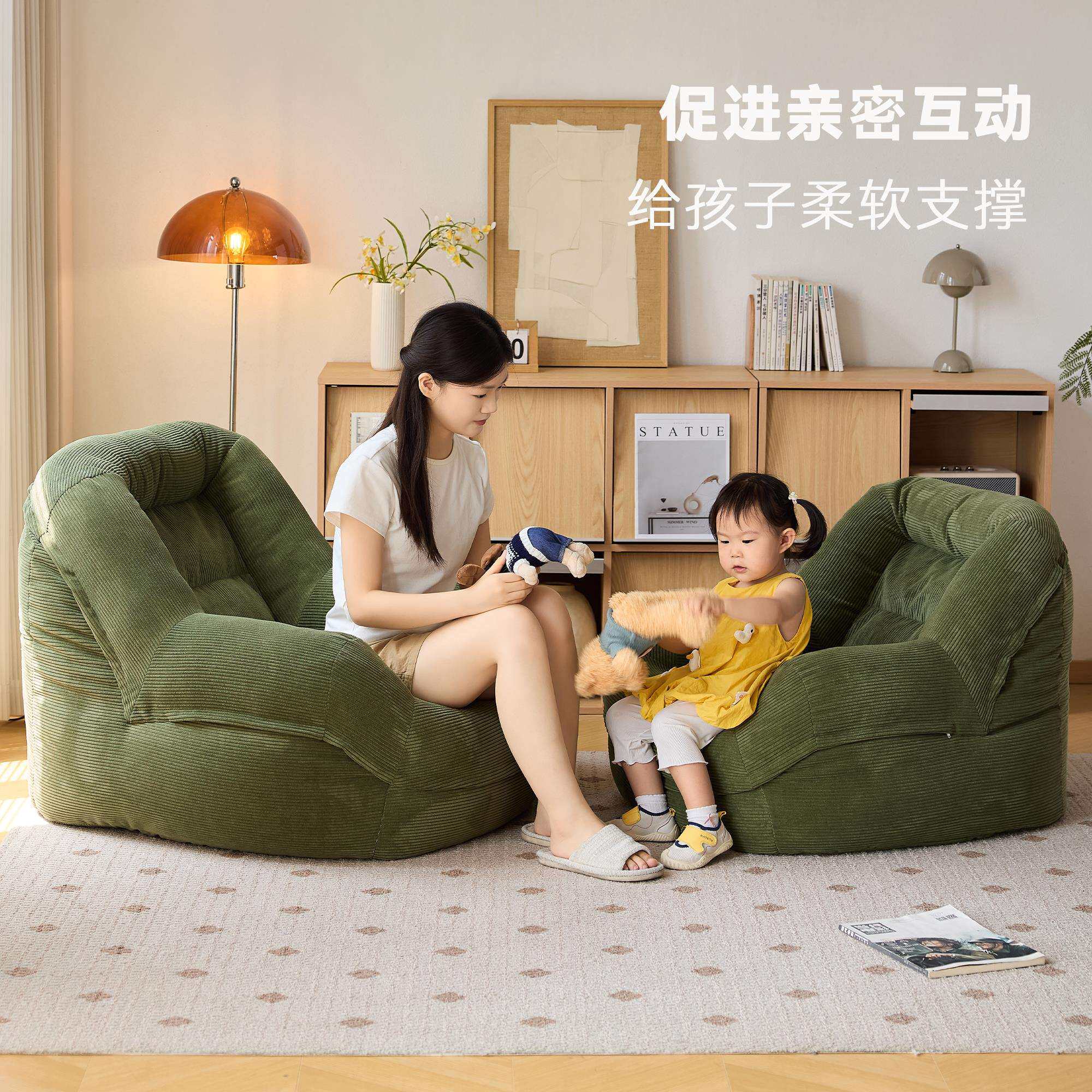 可躺可睡网红窝窝椅卧室阳台小户型休闲单人沙发懒人沙发豆袋沙发