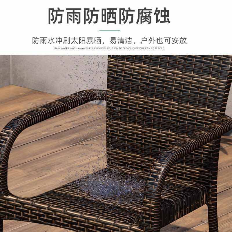 户外桌椅阳台小茶几藤椅三件套庭院简约休闲组合露天铁艺室外藤编,商业/办公家具,商用藤编家具,淘宝优惠券,粉丝福利购,淘宝优惠卷