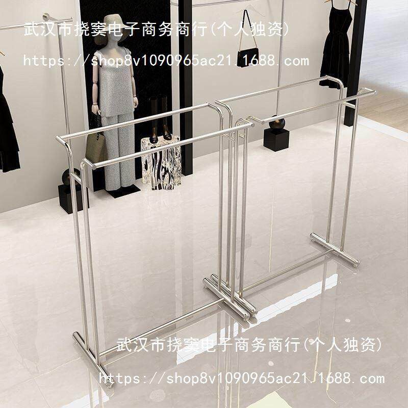 中岛落地货架女装服装店双杠不锈钢中间展示架衣架加厚地衣架其他