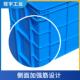 厂直销厚长方形蓝色料周转箱塑工具收纳TTA物流中转收纳加家物料