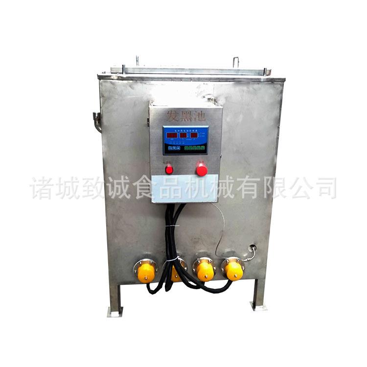 致诚供应发黑池 金属加工件表面处理槽 电加热酸洗槽 现货