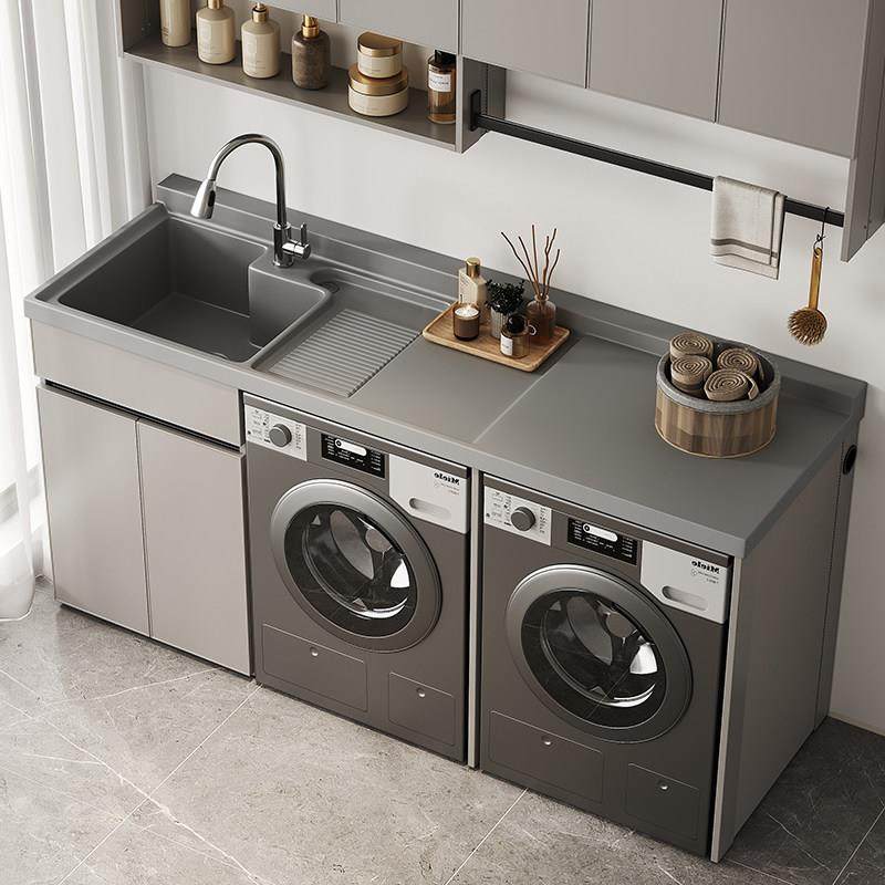 太空铝双洗衣机一体柜阳台洗衣柜定制洗衣池槽带搓板烘干 干机组,家装主材,浴室柜组合,淘宝优惠券,粉丝福利购,淘宝优惠卷