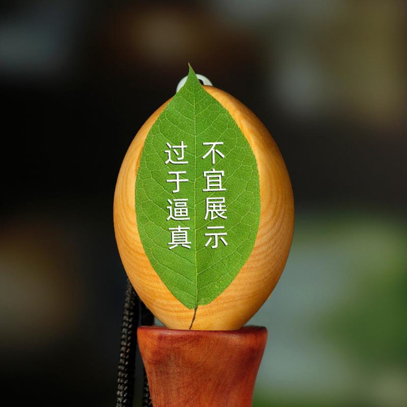 新款直销黄杨木雕生命之源生命之根升职器工艺品木质手把件挂件家
