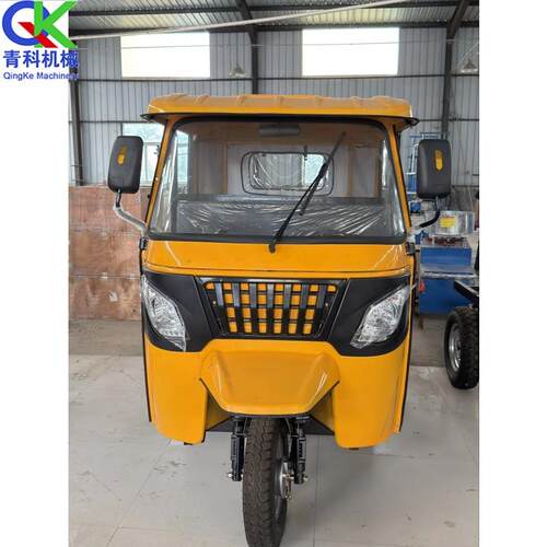 汽油/电动观光三轮车景区观光封闭式三轮车Tuk-tukTaxi