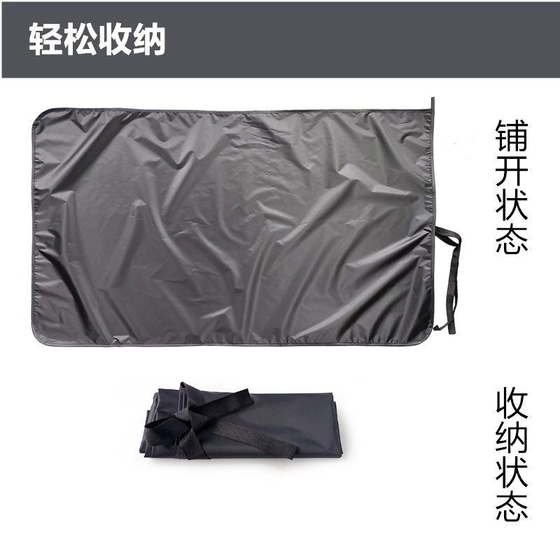 汽车后备箱垫代驾司机车载尾箱垫代驾折叠车垫布防水防脏后备箱垫