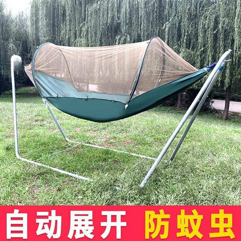 uvC全自动防蚊帐户外便携吊床成人睡觉单双人室内家用儿童防侧翻