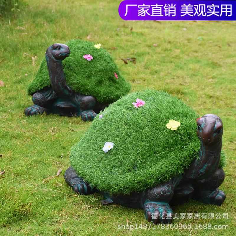 园林景观户外花园别墅小区草坪装饰品仿真动物草皮乌龟造景小摆件