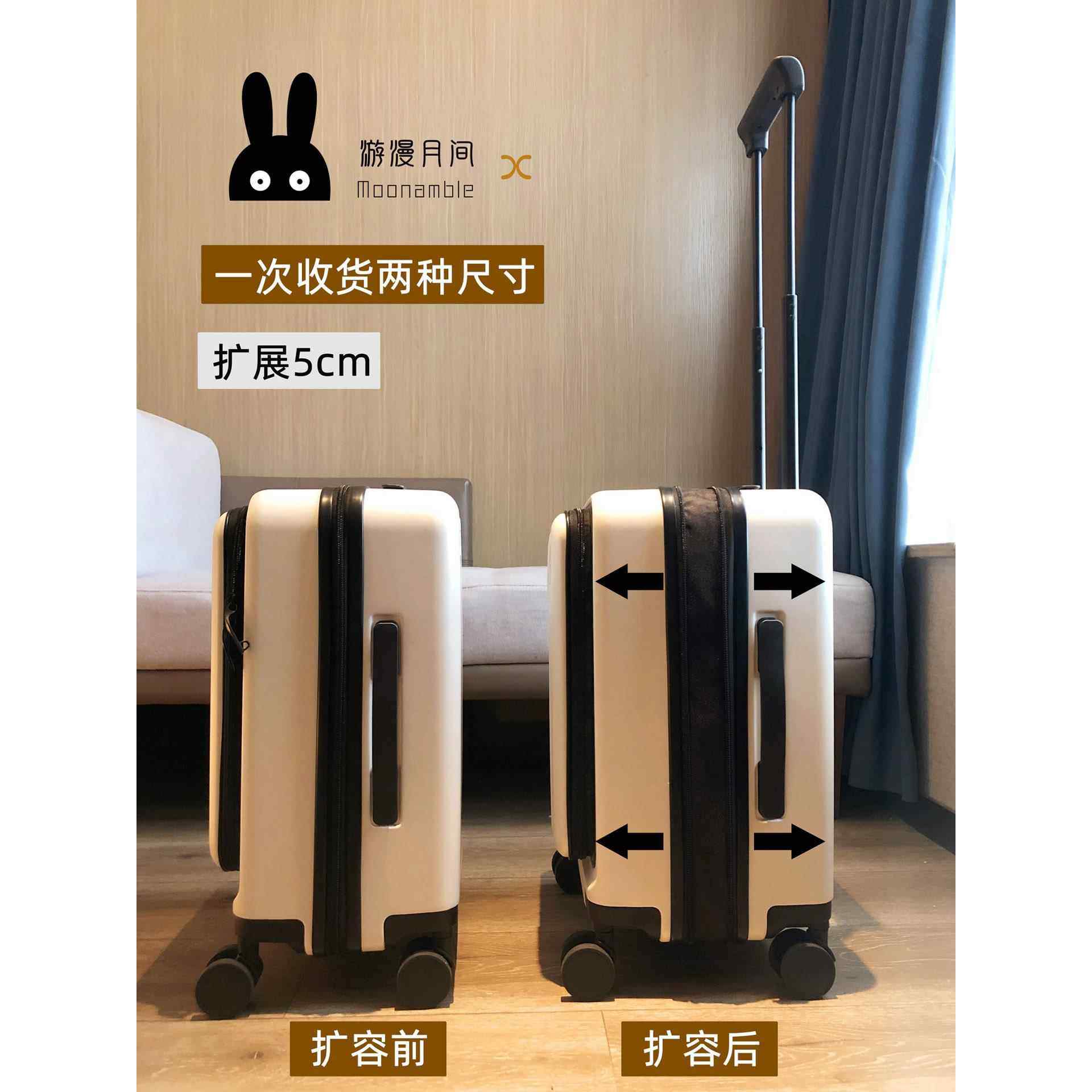 正品侧开盖行李箱女2寸扩展深仓旅行登机箱可2025新款学生0拉杆大