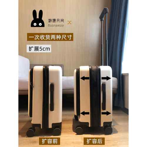 正品侧开盖行李箱女2寸扩展深仓旅行登机箱可2025新款学生0拉杆大