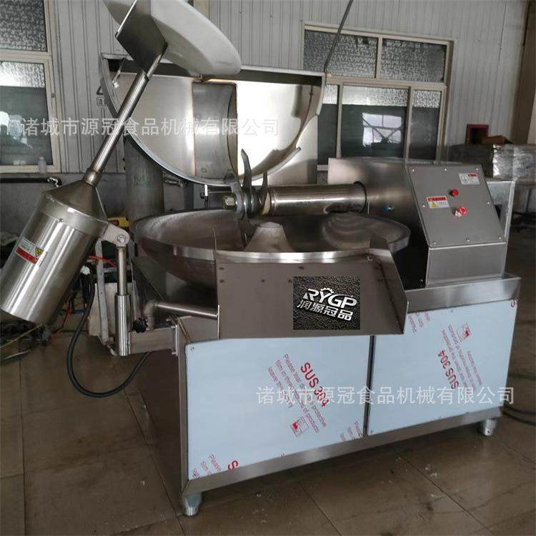 供应肉泥斩拌机鸡肉牛肉蔬菜斩碎机鱼肉丸子变频高速斩拌机厂家