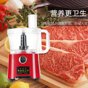 500S蒜蓉机大容量全自动打辣椒机核桃花生切碎机搅拌机 松泰ST