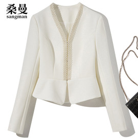 设计感珍珠v领长袖短外套，女欧美修身复古气质高腰小西装白色