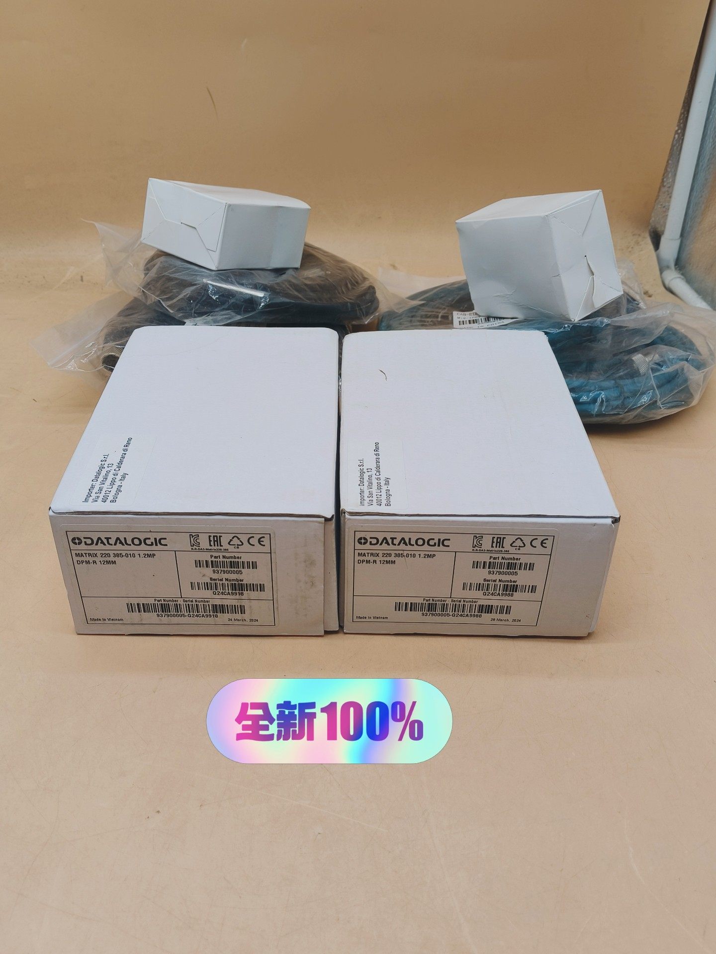 MATRIX 220 385-010 1.2MP得利捷读码器