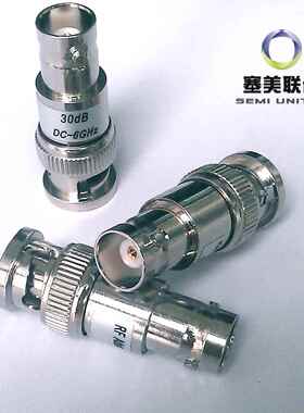 现货！Q9/BNC同轴固定衰减器 ATT:1-30dB;频率:DC-3GHz，6GHz;2w5