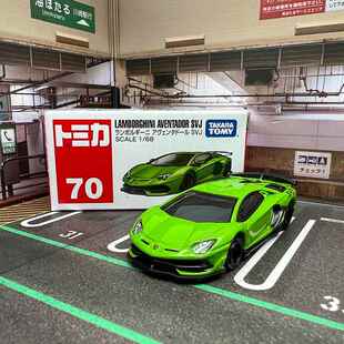 TOMY多美卡SVJ合金车70号蓝宝坚尼埃文塔多大牛儿童玩具小汽车模A