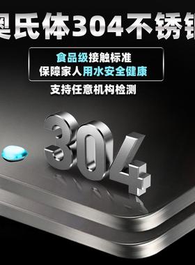 状659元雨停水蓄水家来用水储水罐大量圆形自水塔容304不锈蓄钢水
