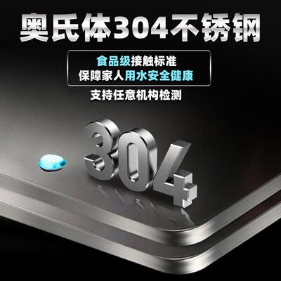 状659元雨停水蓄水家来用水储水罐大量圆形自水塔容304不锈蓄钢水