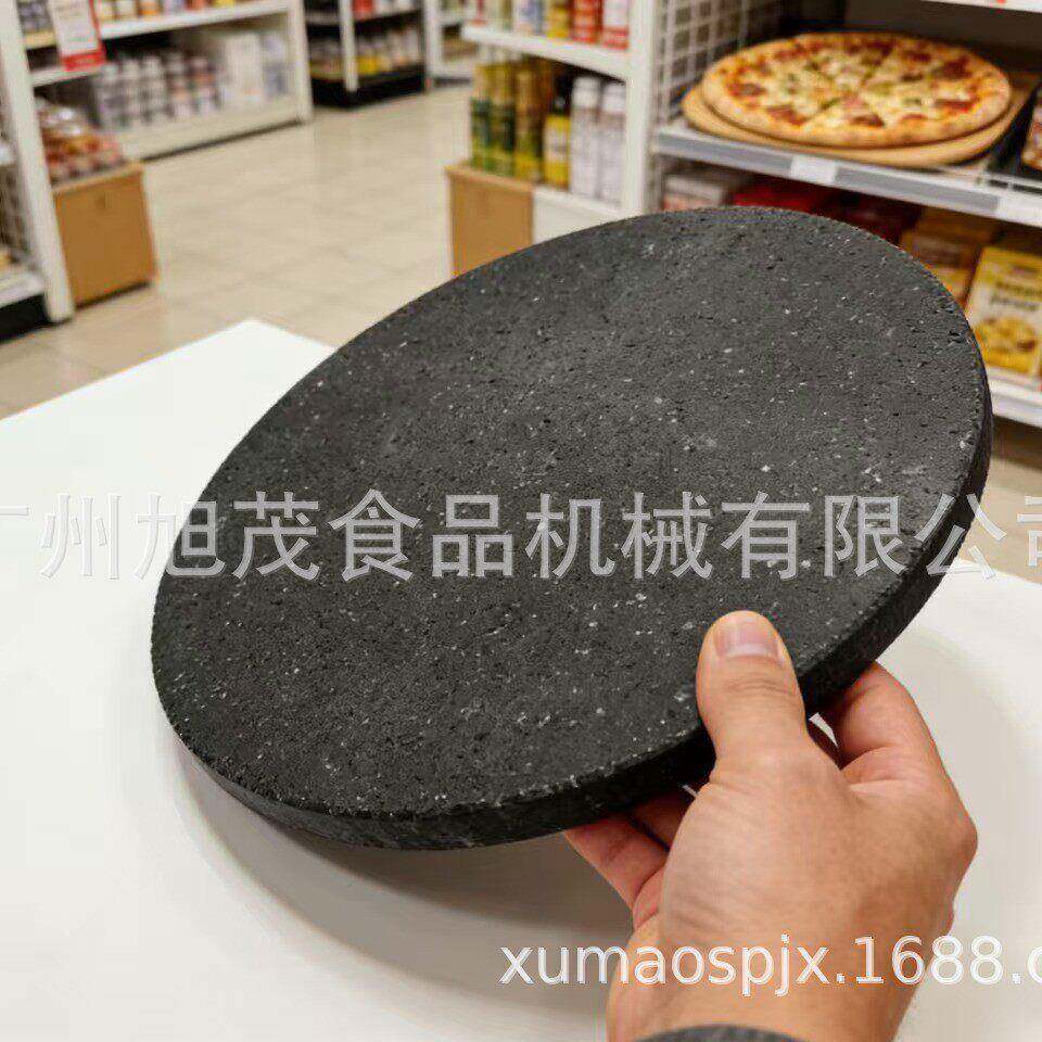 14寸全自动旋转披萨炉升级版纯天然火山石板配件保温好升温快
