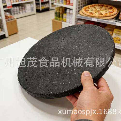 14寸全自动旋转披萨炉升级版纯天然火山石板配件保温好升温快