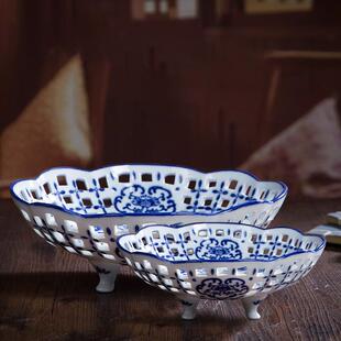景德镇陶瓷青花镂空创意果盘套装 饰品陶瓷工艺摆件现货 古典家居装