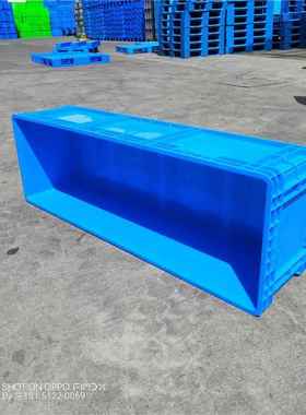 1.2米长方形料周转可蓝色箱工业物料中转KJK胶塑箱堆码养鱼养龟水