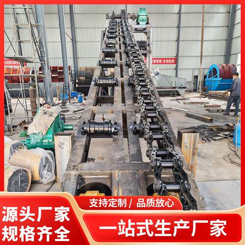 挖斗提升机链斗式洗沙机砂金选矿提升设备挖斗洗沙机链斗式挖沙机