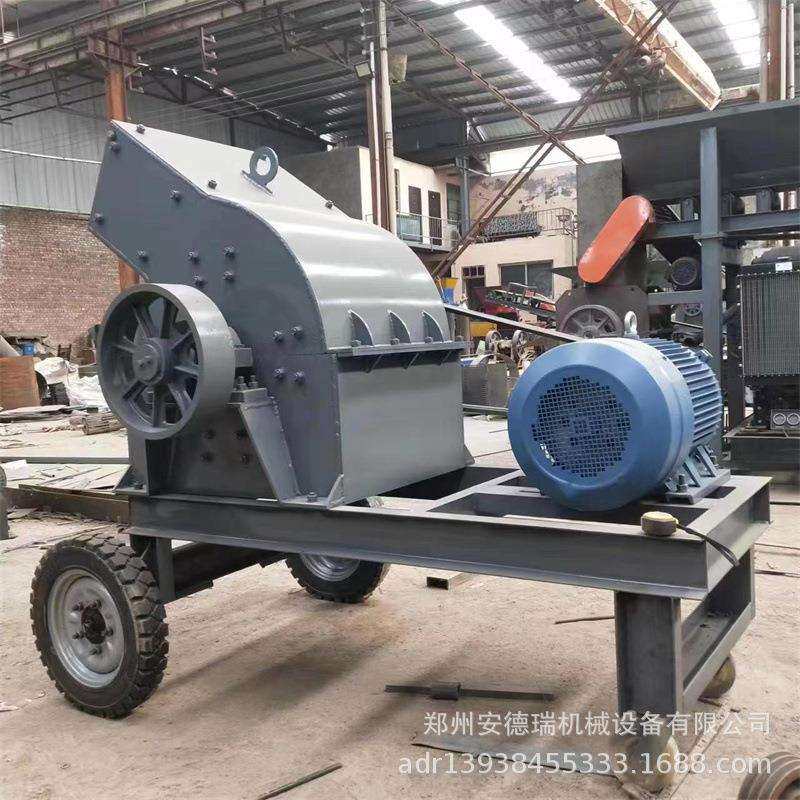 小型柴油电动锤式制砂机建筑垃圾石料打沙子时产10吨移动碎石机