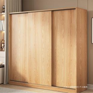 衣用柜家卧室推拉门衣现橱SKK出租房经济型简约现代柜子多代层大