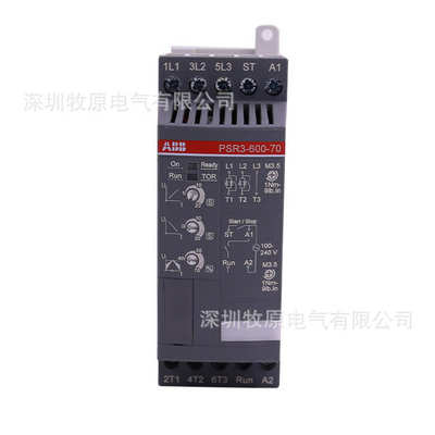 ABB PSR系列紧凑型软起动器PSR12-600-701SFA896106R7000