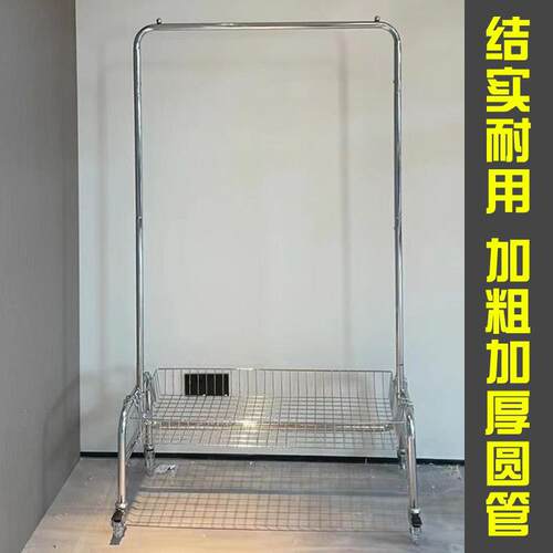 服装展示架可移动网红拍照挂衣架落地置物女装店橱窗摆件推车货架