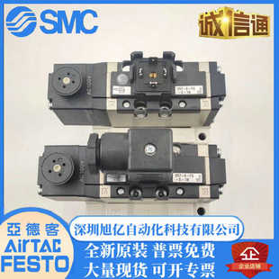 质保一年 正品 VS7 电磁阀 日本SMC全新原装 现货提供