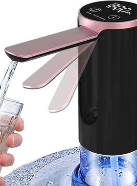 WaterPump折叠抽水器定量出水桶装水触摸显示电动充电自动饮水机