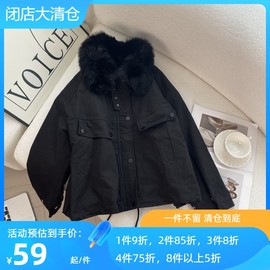 真毛领 袖口真毛短款派克服秋冬宽松休仿獭兔毛加厚棉服外套