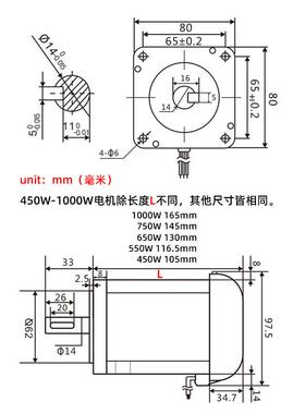 永小型高速电机调速达450W-300W60马00-IWH160000高速磁无刷电机