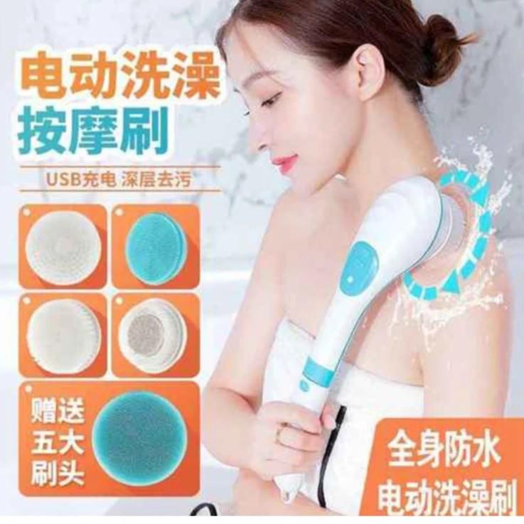 【工厂直发】按摩刷头防水搓澡搓泥搓背后背多功能自动沐浴刷
