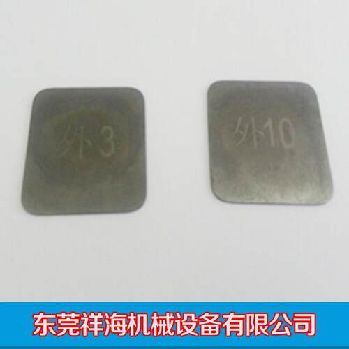 厂家直供金属抛光治具表面抛光打孔