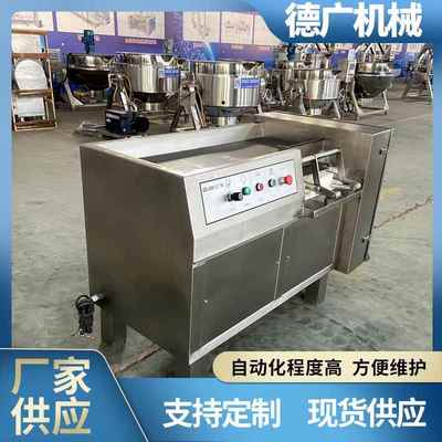 去骨肉类冻肉切丁机多功能鲜鸡胸肉切块机肉皮冻切丁设备