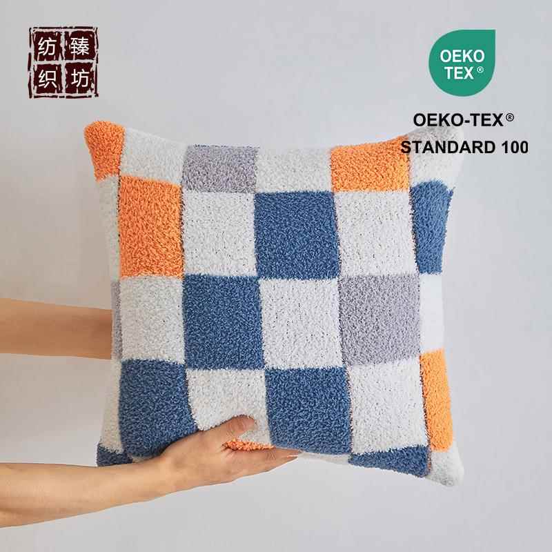 彩色针织抱枕靠垫套 汽车腰枕床枕枕头
